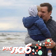 РТС лаб: Односи се на односе
