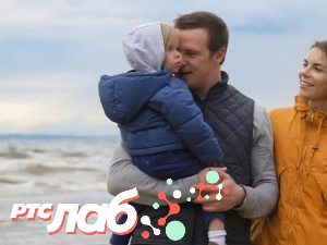 РТС лаб: Односи се на односе
