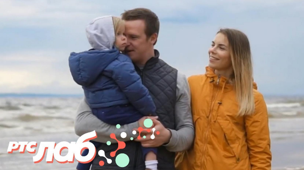 РТС лаб: Односи се на односе