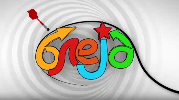 Блеја:	Превара