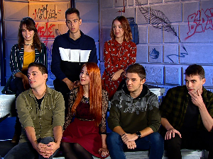 Читалиште - читалите ли ишта? - Књижевност и интернет