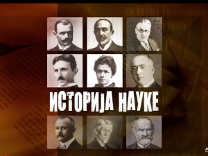 Историја наука, Сима Лозанић