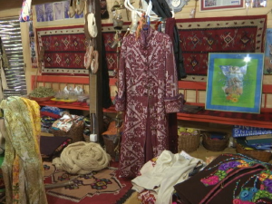 Лични космос: Кућа ткања