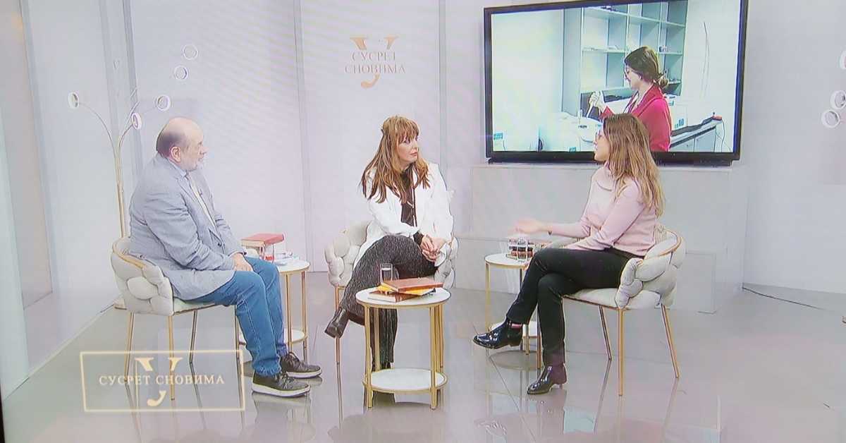 У сусрет сновима: Ђуро Коруга У сусрет сновима: Ђуро Коруга
