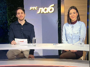 РТС ЛАБ: Популарност и приватност