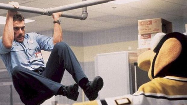 Изненадна смрт