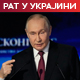 Пољска упозорава Путина: Немој да летиш изнад наше територије, могли бисмо да те ухапсимо; Лавров: Спремни су да изведу терористички напад