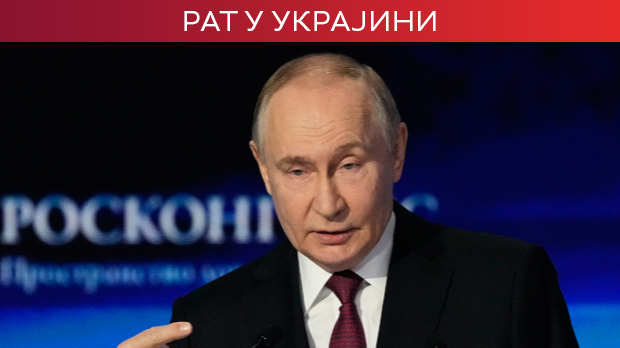 Пољска Путину: Немој да летиш изнад наше територије, могли би да те ухапсимо; Лавров: Спремни су за терористички напад