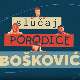 Случај породице Бошковић, 5. и 6. епизода