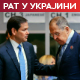 Си-Ен-Ен: Састанак Рубио-Лавров одложен до даљег – да ли се одлаже и самит у Будимпешти