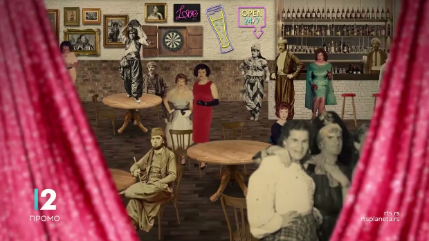 Документарне фусноте – Подизачи гвоздене завесе