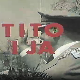 Тито и ја, филм