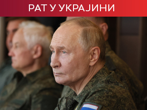 Путин руководио вежбом стратешких нуклеарних снага; Украјина напала фабрике у Дагестану и Мордовији