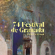 Фестивал музике и игре у Гранади 2025
