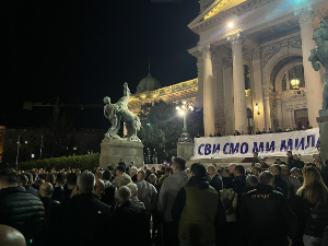 Скуп подршке рањеном у нападу испред Скупштине Србије 
