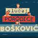 Случај породице Бошковић, 19. и 20. епизода