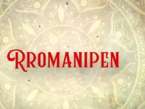 Романипен - Време за славље