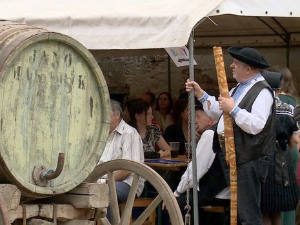 Да нам није...