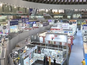 Београдски сајам књига - "Твоја нова прича"