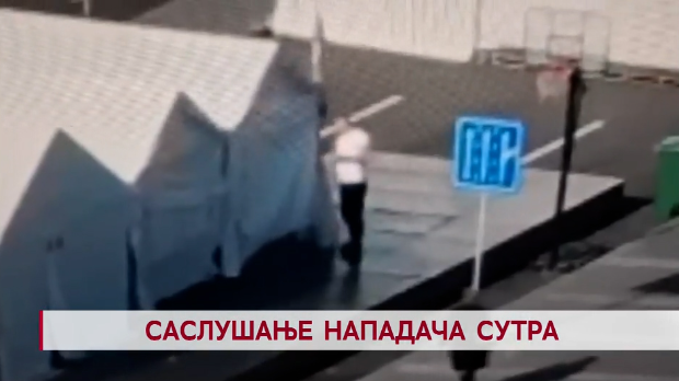 Дневник: Дневник 2