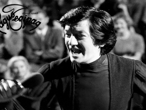 Рођендан Ђорђа Марјановића