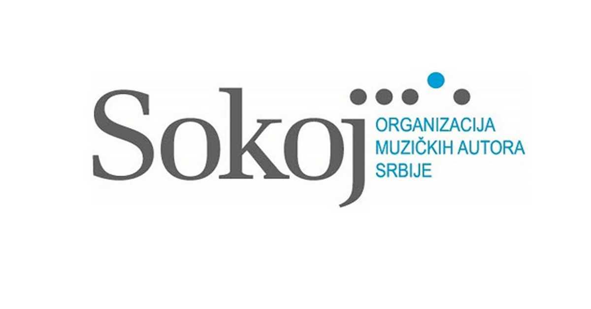 75 година СОКОЈ-а