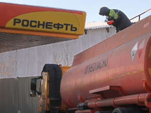 Компаније у власништву "Росњефта" у Немачкој привремено ослобођене америчких санкција