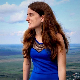 Слово о гласовима: Ана