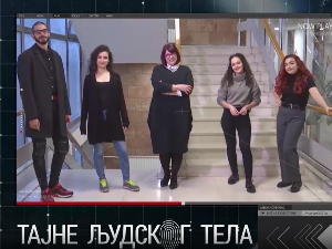 Тајне људског тела:	Цревни систем