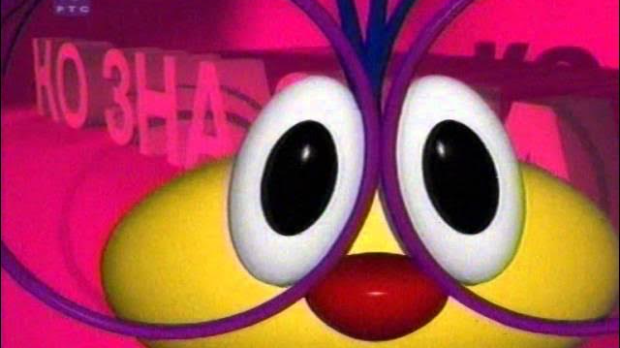 ТВ Слагалица 177Ц – 24. емисија