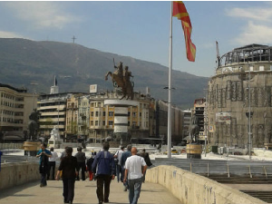Просечна пензија у Северној Македонији је 425 евра 