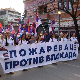 Скупови и шетње против блокада у Пожаревцу, Краљеву и Врању
