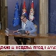 Дневник 2 Дневник 2