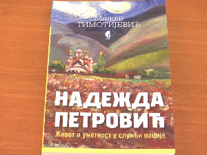 Ново сагледавање деловања Надежде Петровић из пера историчара др Милоша Тимотијевића Ново сагледавање деловања Надежде Петровић из пера историчара др Милоша Тимотијевића