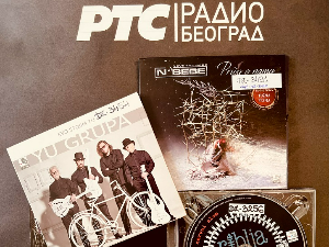 ПГП РТС