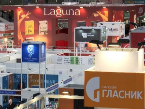 Сајам књига у Београду – Кирјакос Хараламбидис, Оксана Забушко