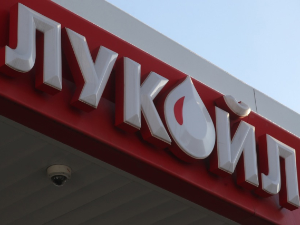 Лукоил продаје имовину у иностранству (EPA-EFE) Лукоил продаје имовину у иностранству