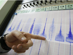 Италију погодио земљотрес јачине 5,9 степени, осетио се широм Европе