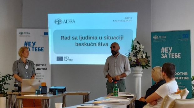 Заједно за достојанство