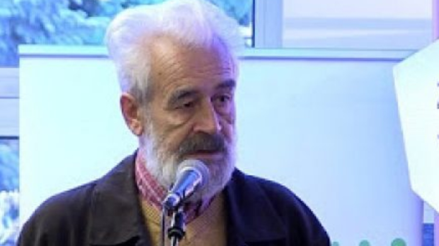 Награду „Мирослав Антић Награду „Мирослав Антић