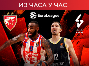 Звезда одбраном стекла двоцифрену предност против Асвела