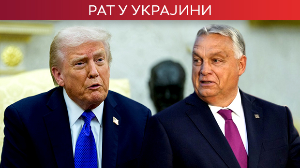 Орбан тврди: Мировни споразум ће бити потписан у Будимпешти; хоће ли Украјина имати довољно гаса (EPA) Орбан тврди: Мировни споразум ће бити потписан у Будимпешти; хоће ли Украјина имати довољно гаса