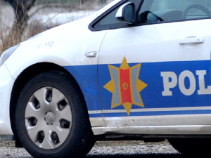 Запаљена још једна радња турског држављанина у Црној Гoри; омбудсман: Расистички протест у Подгорици Запаљена још једна радња турског држављанина у Црној Гoри; омбудсман: Расистички протест у Подгорици