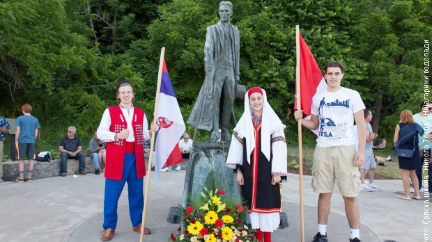 Вечерас заједно: Јубилеј школе "Никола Тесла" у Нијагара Фолсу Вечерас заједно: Јубилеј школе "Никола Тесла" у Нијагара Фолсу