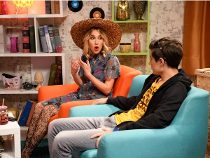 Муке једног Лава