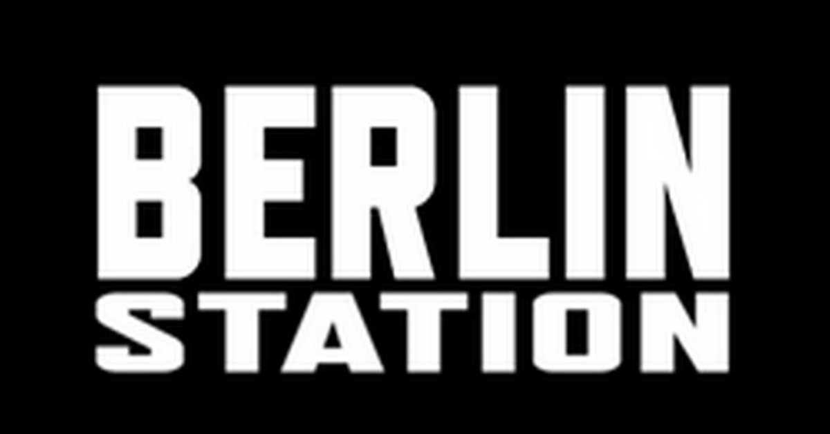ЦИА у Берлину 3, 3-10 ЦИА у Берлину 3, 3-10