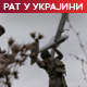 Политико: 15 дронова изнад војне базе у Белгији, одлетели у Немачку; удар на руску рафинерију у Орску