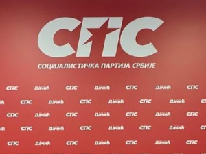 Коалиција око СПС-а предала РИК-у изборну листу