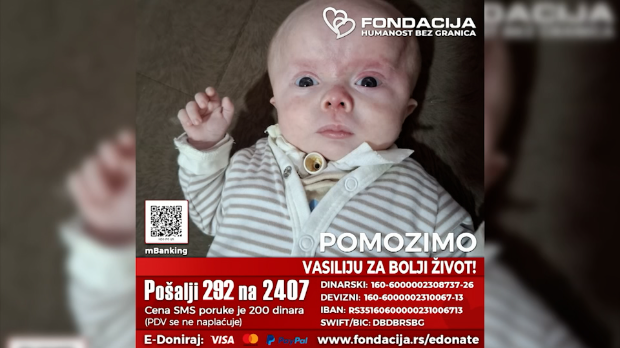 Мали Василије из Владичиног Хана води велику битку, потребна му је помоћ