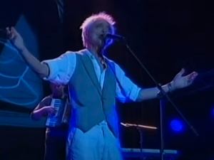 Звучни зид – Дарко Рундек